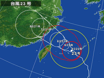 20131005台風２３号.jpg