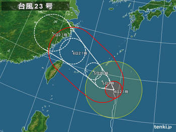 typhoon_1323_2013-10-04-21-00-00-large.jpg