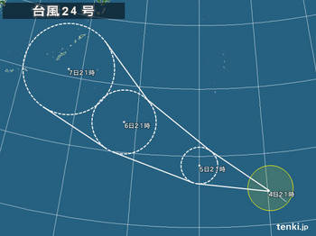 typhoon_1324_2013-10-04-21-00-00-large.jpg